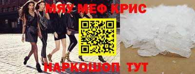 мдпв Рузаевка