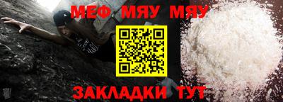 каннабис Рязань