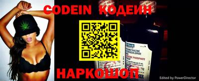 мдпв Рузаевка