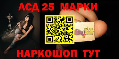 мдпв Рузаевка