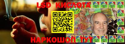 мдпв Рузаевка