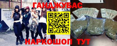 мдпв Рузаевка