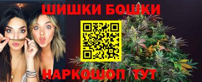 каннабис Рязань