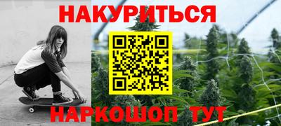 стафф Свободный