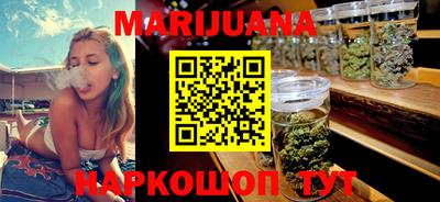 молекула духа Рыбинск