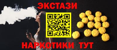 стафф Свободный