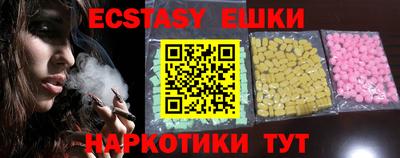 каннабис Рязань