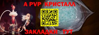 каннабис Рязань