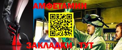 мдпв Рузаевка