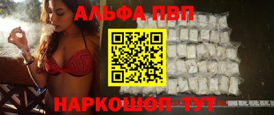 мдпв Рузаевка