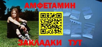 мдпв Рузаевка