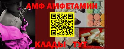 мдпв Рузаевка
