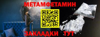 каннабис Рязань