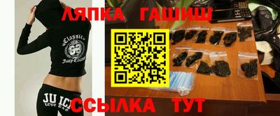 каннабис Рязань
