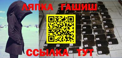 мдпв Рузаевка
