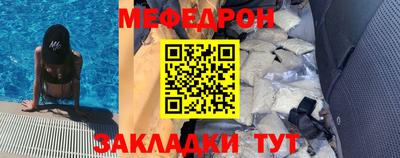 мдпв Рузаевка